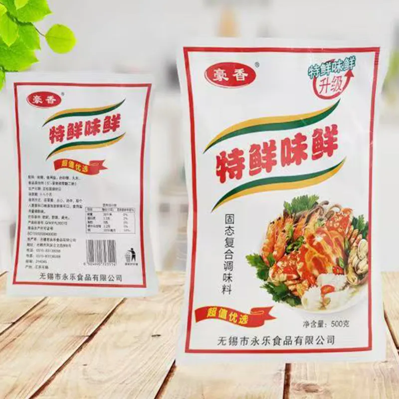 Куриный экстракт Хаосян.4